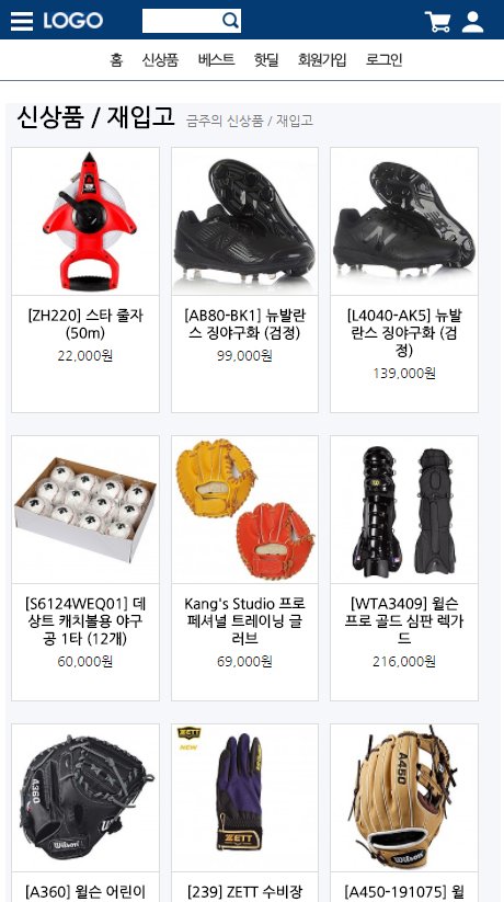 SM스포츠